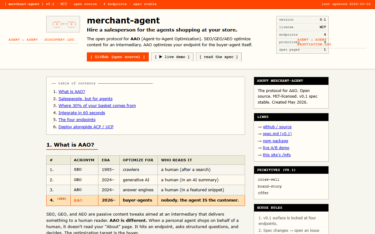 Merchant Agent project website
